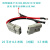 插头带线叉车电源线锂电池连接线快接接头对接头连接器 25平方0.3米线（对插）3.7米线 现货 量大更