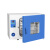 DHG-9030A/9070/9140A电热恒温鼓风干燥箱实验室烘箱工业 DHG-9055A