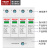 防雷击浪涌保护器避雷器开关电涌电源模组380V 4P 4P 20KA