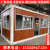 青海集装箱移动房定制住人阳光房办公室简易工地临时活动板房 白色3*6*2.8 3x3x2.8m
