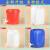 加厚25公斤带水龙头塑料桶20升水嘴桶洗手桶级30L储水桶1 红色10升(带水龙头+送生胶带)