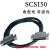 端子板 SCSI 50芯 采集卡 转接板中继端子台 DB型孔式 SCSI50DB型公对公数据线 1.5米