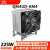 青梅QM4UD-AM4服务器4U散热器9225双滚珠风扇5铜管镀镍AMD风扇CPU QM4UD-AM4
