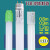 led灯管日光灯改造t8荧光灯玻璃0.6m1.2米0.9m超亮暖白光黄光 1.2mLED16wT8双 12mLED16wT8双端十支促销 暖白06