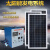 适用于户外太阳能发电机系统1000W2000W3000W光伏板移动应急设备 300W光伏板100AH电池输出10