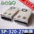 全新 电源SP-320-24SP-200-24SP-200SP-32027V 九个线柱国产明纬SP-200-24体积215*11