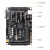 ALINX 黑金FPGA开发板 XILINX Spartan-6 XC6SLX9 FPGA入门学习板 AX309 AN706套餐