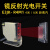 快速卷帘门感应器红外线镜反射光电开关E3JK-R4M1电梯货梯防夹感 E3JK-R4M1 (直流电) DC12-24V