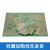 板电路板洞洞板面包板PCB线路板实验板焊接板7*9*15*20/18*30 绿油 单面10*15cm