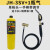 LISM小型高温无氧焊枪焊炬MAPP气焊空调冰箱铜管维修焊接 JH-3DSM+1瓶气 （送卡扣+焊条5根