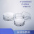 玻璃培养皿玻璃平皿90mm圆形高硼硅加厚实验室细胞细菌60 150侧至 【湘玻】玻璃培养皿高硼硅120mm