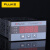 福禄克（FLUKE）雷泰FLUKE Raytek Compact-GP红外线测温仪探头温度计 GPC-CN