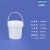 级塑料桶圆桶加厚带盖油漆桶空桶小桶密封水桶5L10公斤kg20升 500ML白色带提手款（5个装）