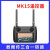 MK15遥控器无人机行业版多旋翼高清带屏工业级手持地面站 MK15行业标准+ZR10 思翼