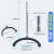 实验室搅拌器架铁架台搅拌机配件弧形支架夹具支柱底座十字夹 双顶丝橡胶套四爪夹