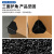 玛仕福 塑料护角60mm(200个) 快递纸箱三面护角 家具包边黑色保护角