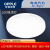 欧普（OPPLE）LED-吸顶灯 MX350-D24-01-简尚-全白-40k