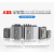 ABB全智型软启动器PSTX全系列11-560kW自带旁路接触器 新 PSTX840-600-70 450KW