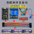 esp32开发板物联网套件ESP8266 wifi无线智能手机控制适用arduino ESP32物联网套件盒装 送B站课程