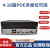 海康威视4/8路POE硬盘录像机远程监控DS-7804N-F1/4P 7808N-F1/8P 黑色 500GB x 4 x 8