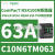 C10N6TM025施耐德ComPacT NSX100N断路器4极25A 50kA TMD C10N6TM063 NSX100N 4P 63A