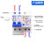 适用防雷漏电保护器开关空气开关带漏保断路器二相总电闸空开 2P 16A