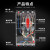 ABDT杭州人民DZ15100490透明漏电保护三相四线塑壳漏电断路器开关 40A 3