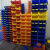 仓库货架塑料组合式斜口货架物料工具盒收纳塑料组合式零件盒 360*215*155 10个1组