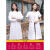 白大褂实验室专用尖狮白大褂长袖女医生工作服医师服护士服短袖大 女士短袖 S