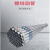 热镀锌钢管 公称直径：DN100；壁厚：3.75mm；材质：Q235B；长度：6m/根