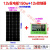 单晶硅太阳能电池板100W光伏发电300瓦充电板12V太阳能板 12v太阳能板150w+控制器30A
