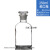 玻璃茶色瓶白色广口瓶玻璃瓶磨口瓶棉瓶酒瓶磨砂实验室用 250ml透明小口