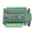 国产plc工控板fx2n fx3u-30mr简易小型微型板式模块plc控制器 2A24V电源