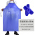 蓝色防水围裙厨房防油围腰加厚厂耐酸碱加大PVC劳保干活围裙 普通版120*80围裙+套袖