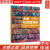 【全新正版】大型彩虹毯钩织 9787572504303 河南科学技术出版社 阿曼达·珀金斯