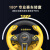 莱仕达（PXN）V3PRO 赛车游戏方向盘switch马车8马里奥赛车模拟器索尼克模拟驾驶PC电脑PS4 黑曜黄