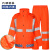 哲卜环卫保洁工人分体雨衣雨裤套装劳保物业道路施工程反光防雨服橙色 PU橙套装(内里网格) XL