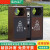 户外垃圾桶不锈钢环卫景区分类垃圾箱公园庭院室外大容量果皮箱 JS0217双分类桶