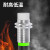 千奇梦 M12远距离接近开关NPN传感器M8金属感应PNP常开M30直流24V三线M18 16毫米；M18高头非埋入式 PNP常开