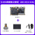 野火鲁班猫1H 瑞芯微RK3566开发板商显一体机广告直播机安卓Linux 【LVDS屏套餐】LBC1H(4+32G)