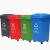 大号商用容量垃圾桶大户外小区带轮带盖物业100L120升240L环卫 带轮240L蓝色可回收