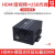 其他品牌HDMI光端机高清转光纤延长收发器带USB口鼠标键盘KVM音视频转换器 HDMI光端机(不带环出)SC方口 1对