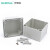 伊莱科（ELECALL)防水盒ABS材质防尘IP67防水塑料配电箱明装控制箱100*100*100 100*100*100 