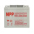胶体蓄电池NP/NPG12-24 12V100AH65A38A17AH直流屏UPS电源 12V200AH