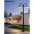 宏迪莱庭院灯3米别墅花园草坪灯路灯高杆灯室外防水户外景观超亮 黑色/单头-3.2米