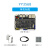 YY3568开源ARM核心开发主板瑞芯微RK3568人工智能安卓Linux鸿蒙OS 单机标配 核心板+接口底板+电源+数据线 2GB+16GB|不带WiFi