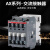 ABB 交流接触器AC24V AX09-30常闭