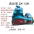 2X15上海煜泉2x-4工业用真空泵旋片式高真空2X8实验室用2X30/2X70 2X-30 3KW 防爆