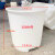 加厚食物品级塑料牛筋叉车桶圆桶家庭用发酵桶酿酒桶大口塑胶桶可配盖 1200升叉车桶