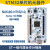 现货 NUCLEO-H755ZI-Q ST开发板 STM32 Nucleo-144单片机 MCU原装 NUCLEO-H755ZI-Q ST原厂原装开发板